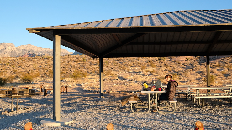 Red Rocks campsite